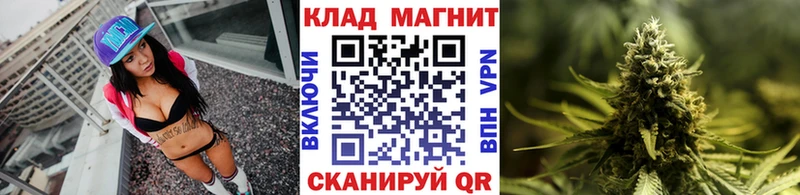 Цена Киреевск Cocaine  ГАШ  Бошки Шишки 