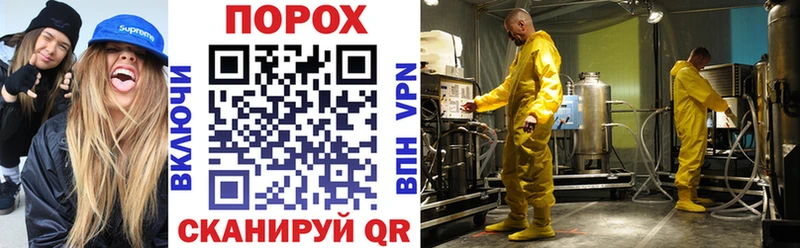 АМФ 98%  Киреевск 