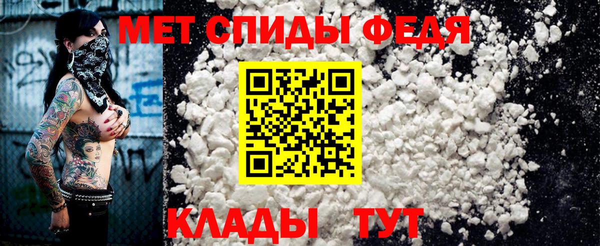 АМФ  АМФ 98%  Вход с VPN  Киреевск 