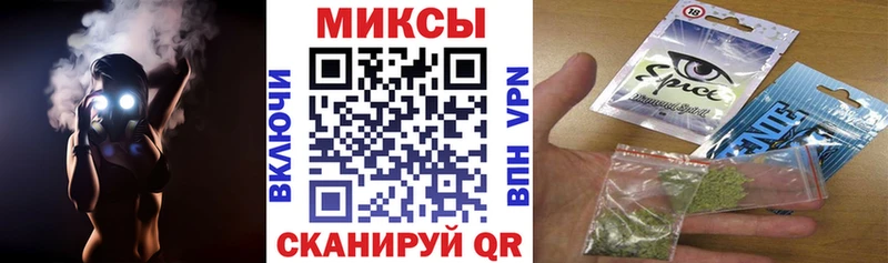 omg ссылки  Киреевск  БУТИРАТ оксибутират 