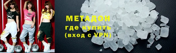 дмт Аркадак