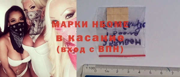 Альфа ПВП Алексеевка