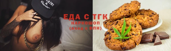 экстази Алзамай