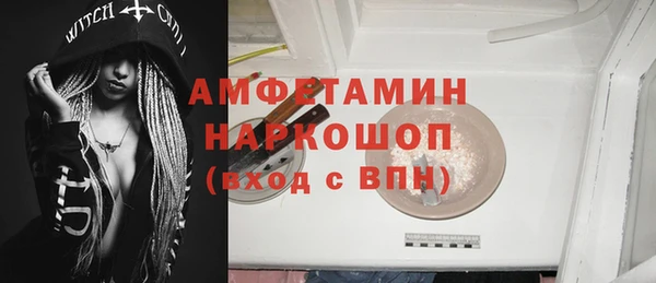 экстази Алзамай