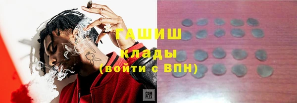 Альфа ПВП Алексеевка