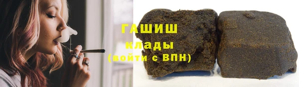 экстази Алзамай