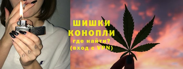 экстази Алзамай