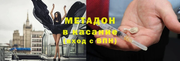 экстази Алзамай