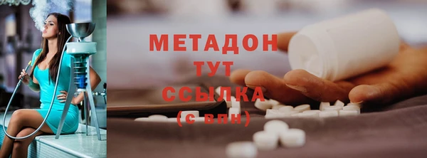 Альфа ПВП Алексеевка