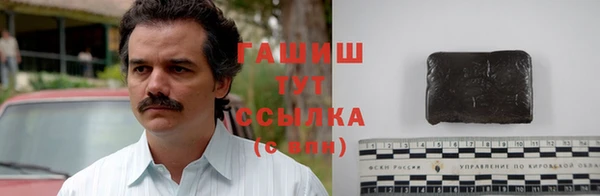 Альфа ПВП Алексеевка