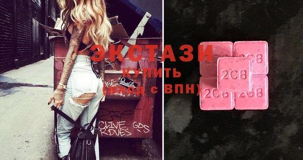 Альфа ПВП Алексеевка