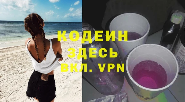 экстази Алзамай