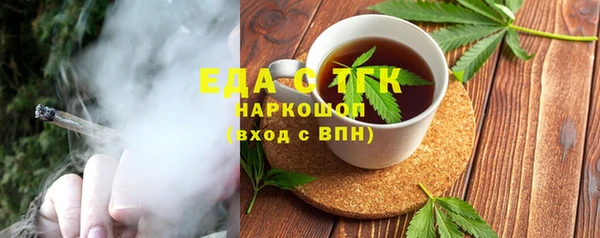 экстази Алзамай