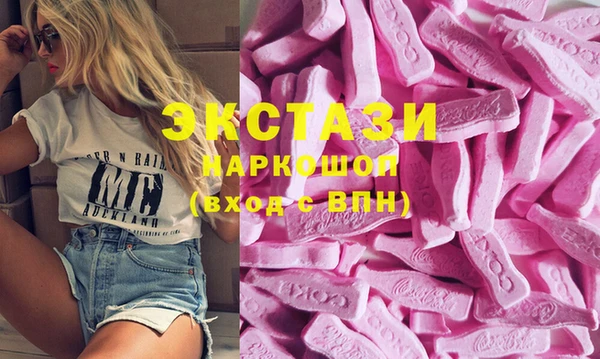 Альфа ПВП Алексеевка