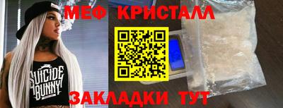 кокаин премиум Аша