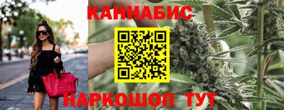 меф Ачхой-Мартан