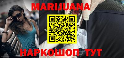кокаин премиум Аша