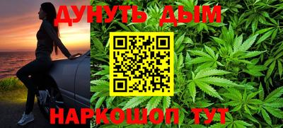 меф Ачхой-Мартан