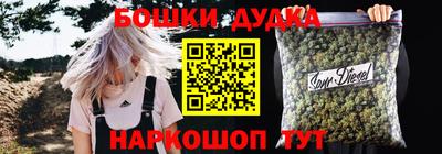 кокаин премиум Аша