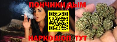 меф Ачхой-Мартан