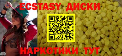 кокаин премиум Аша