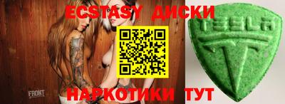 твердый Баксан
