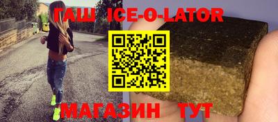 твердый Баксан