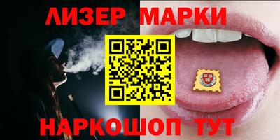 меф Ачхой-Мартан
