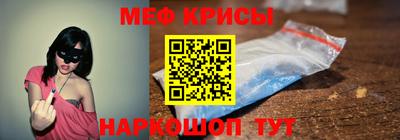 кокаин премиум Аша