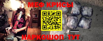 кокаин премиум Аша