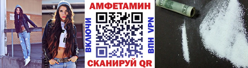 МЕТАМФЕТАМИН Декстрометамфетамин 99.9%  hydra вход  Киреевск  дарнет шоп 