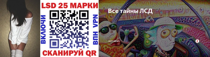 Марки NBOMe 1,8мг  Киреевск 