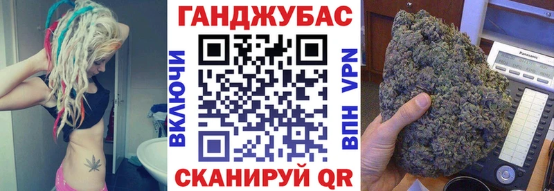 kraken маркетплейс  Киреевск  Конопля ГИДРОПОН 